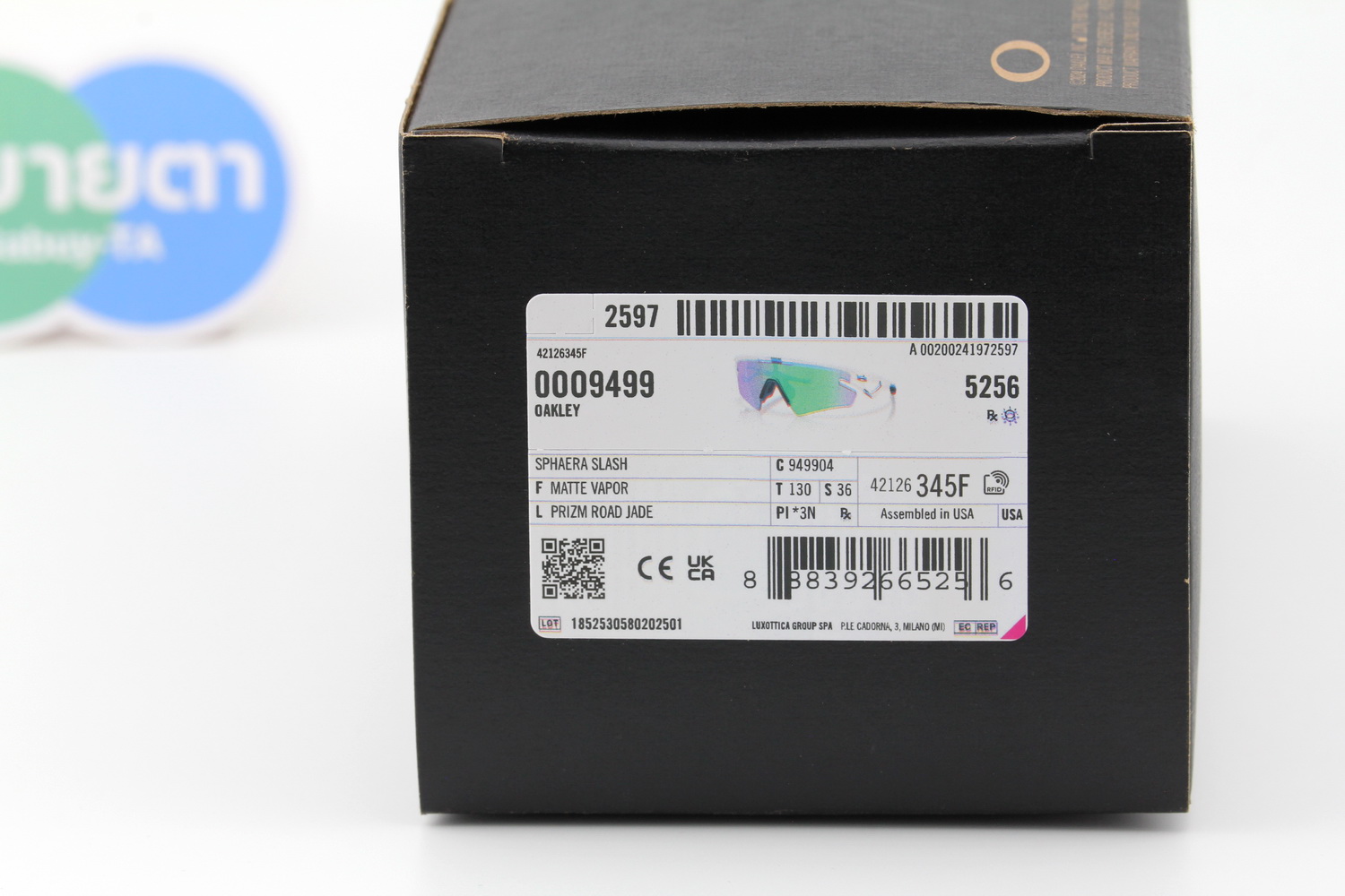 Oakley Sphaera Slash Matte Vapor / Prizm Road Jade SKU#OO9499-04