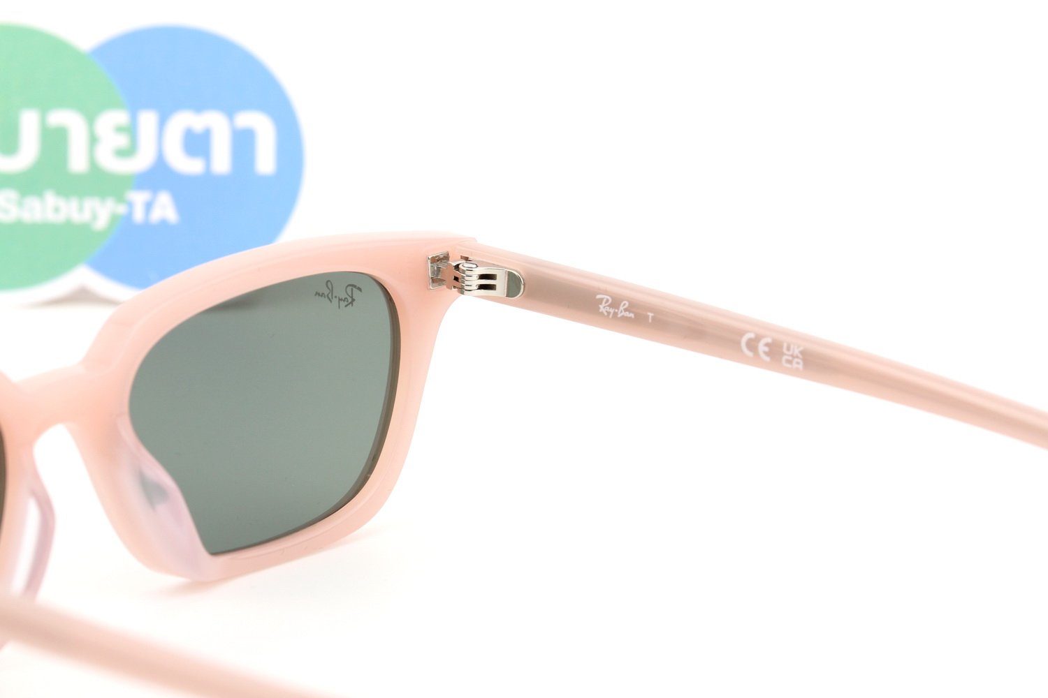 RayBan ZAYA RB4456F 681182