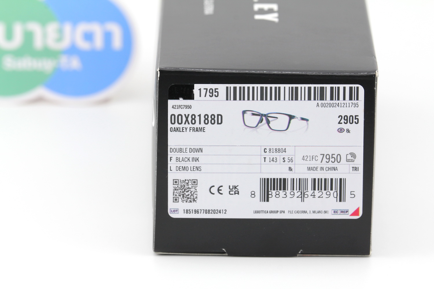 Oakley DOUBLE DOWN OX8188D-04