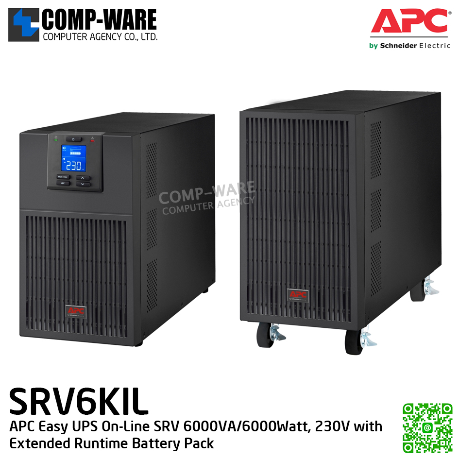 APC Easy UPS On-Line SRV 6000VA/6000Watt, 230V, APC-SRV6KIL (แบบต่อแบตได้, ไม่มี Powerchute) / 2Y Onsite 5x8