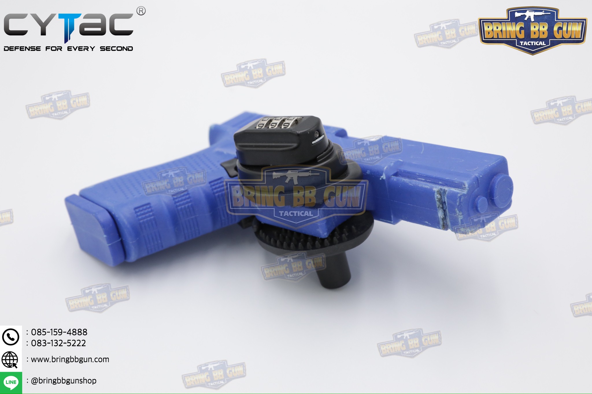 ตัวล็อคโกร่งไกปืน แบบใส่รหัส ยี่ห้อ Cytac (ตัวล็อคไกปืน Cytac แบบใส่ 3 รหัส)