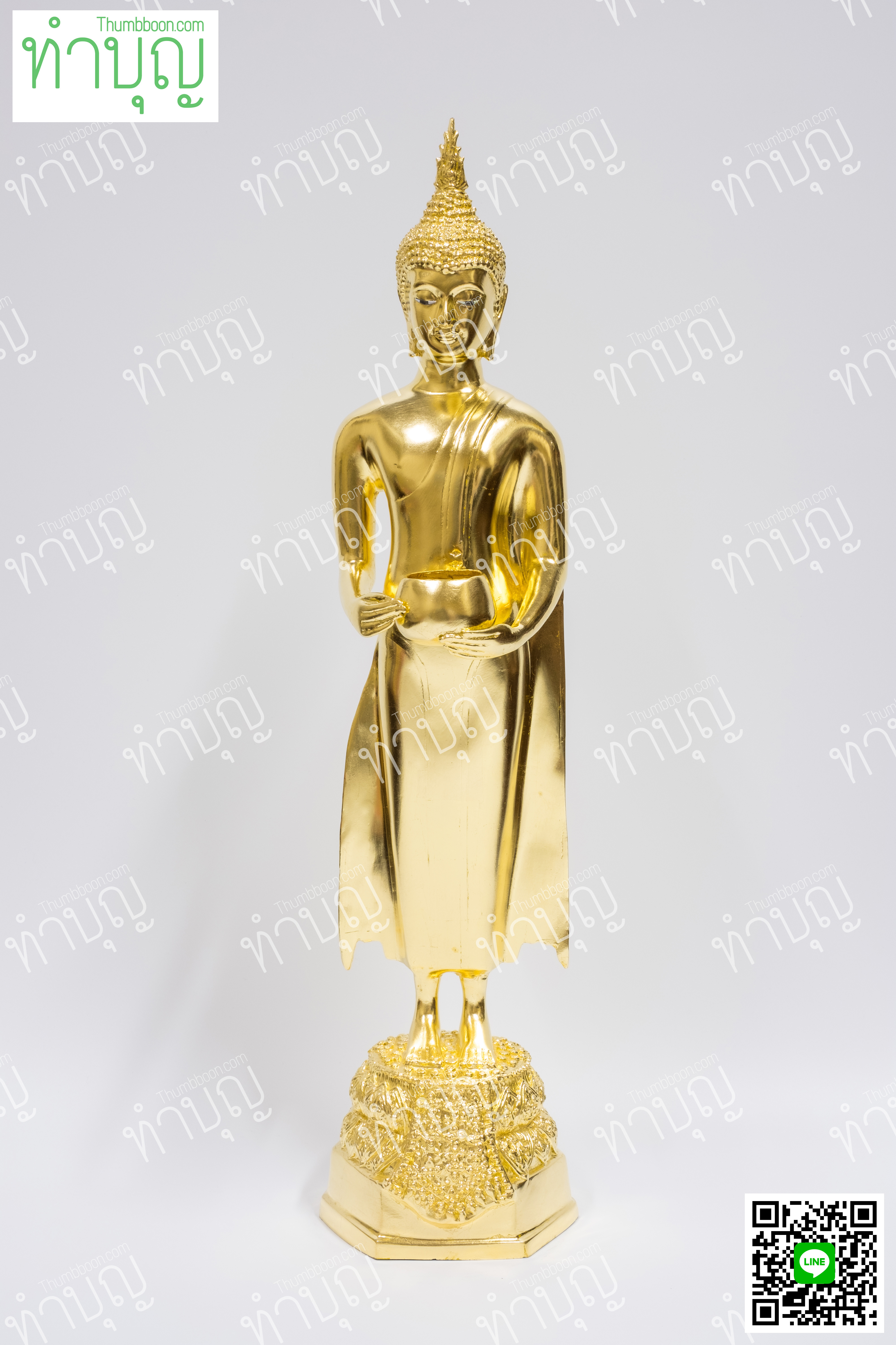 พระประจำวันพุธกลางวัน (ปางอุ้มบาตร) 9" ปิดทอง