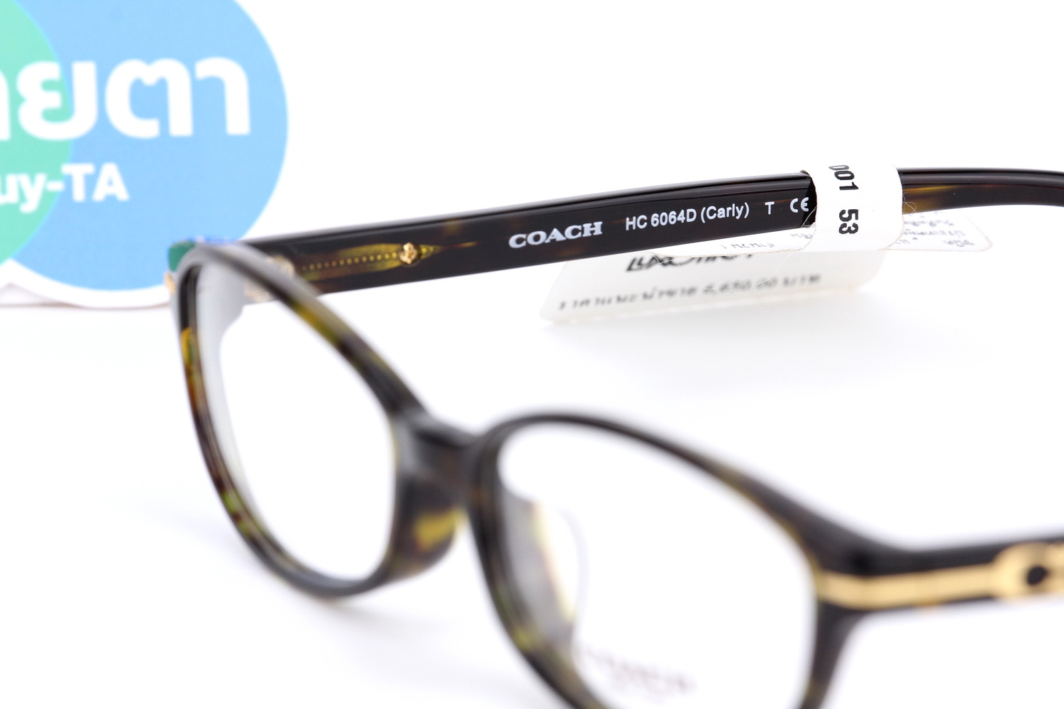 Coach Carly HC6064D 5001