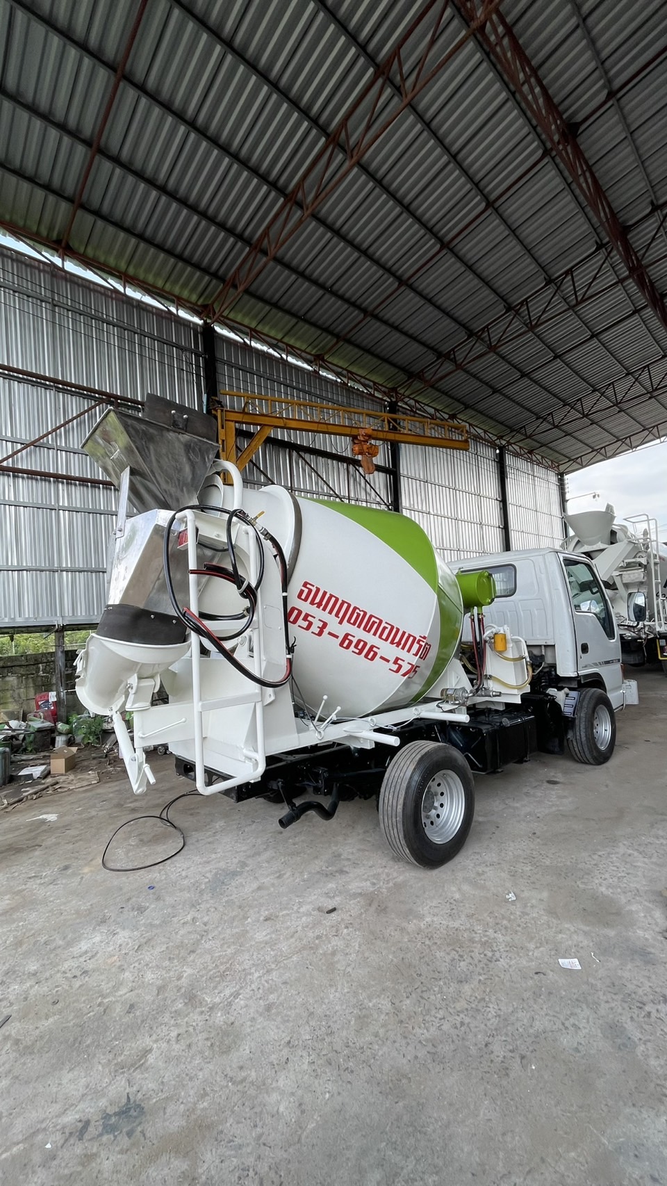 โม่ 1 คิว