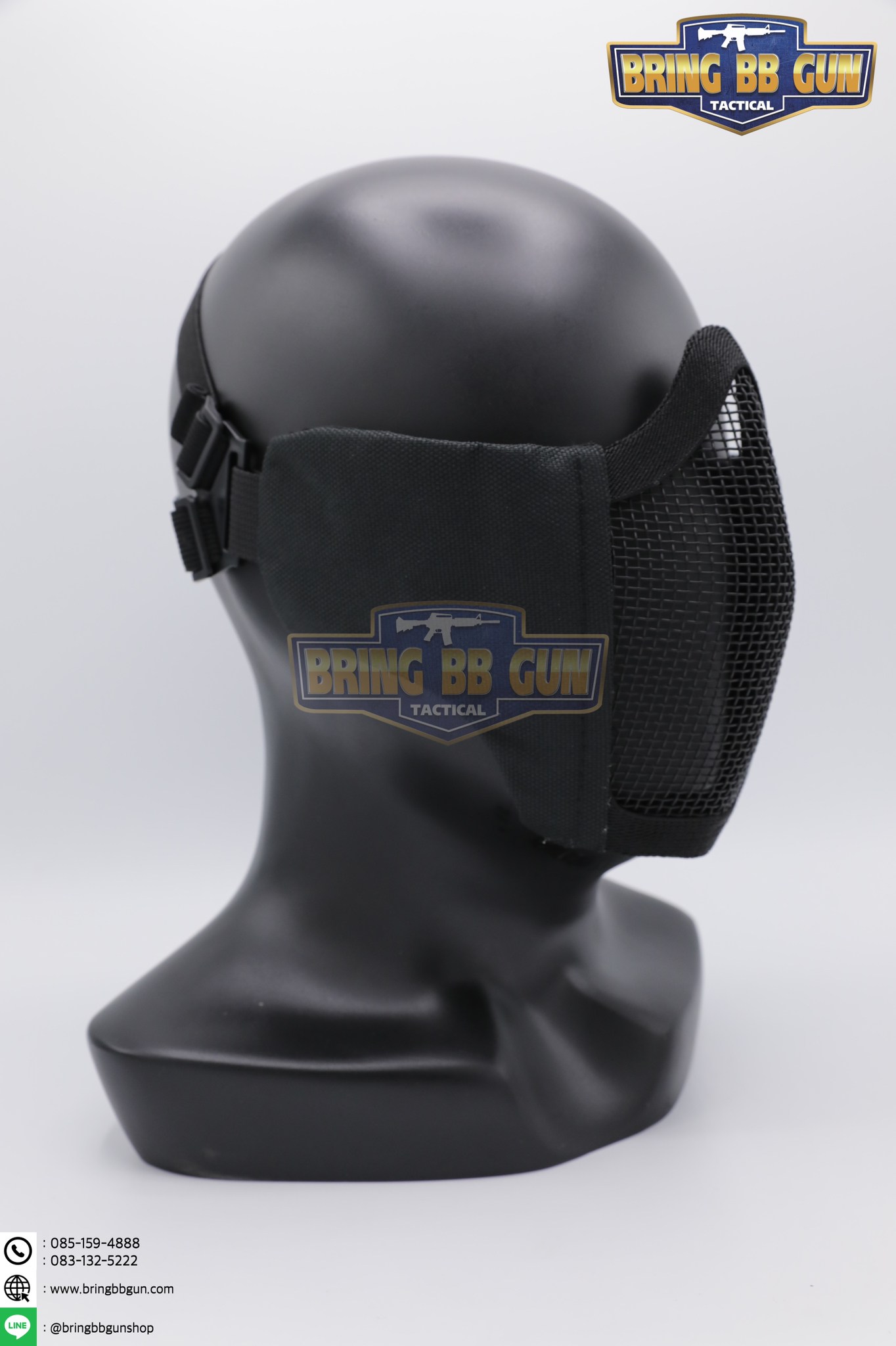 หน้ากากตะแกรงครึ่งหน้า รุ่นแก้มผ้า