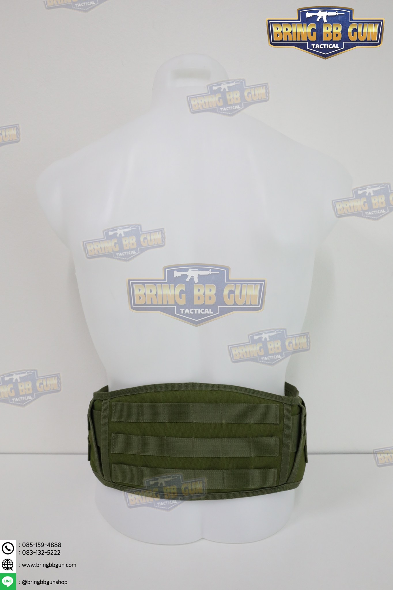 เข็มขัดสนาม แบบนวม (เข็มขัดสนามพร้อมรองนวม) (Battle Belt) (War Belt)