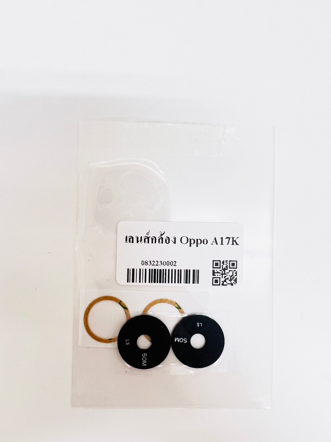เลนส์กล้อง Oppo A17k SKU-02672