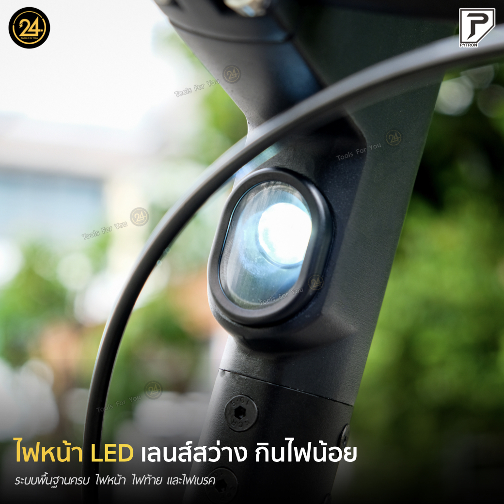PYTRON2 PRO Ver.2025 (ไพทรอน) 500W 48V 10Ah อัพเกรดโช๊คหน้า-หลัง+ไฟเลี้ยวปลายแฮนด์ ยางตันหน้า-หลัง PT2 ประกันศูนย์ 1 ปี + After service ︳24YOU