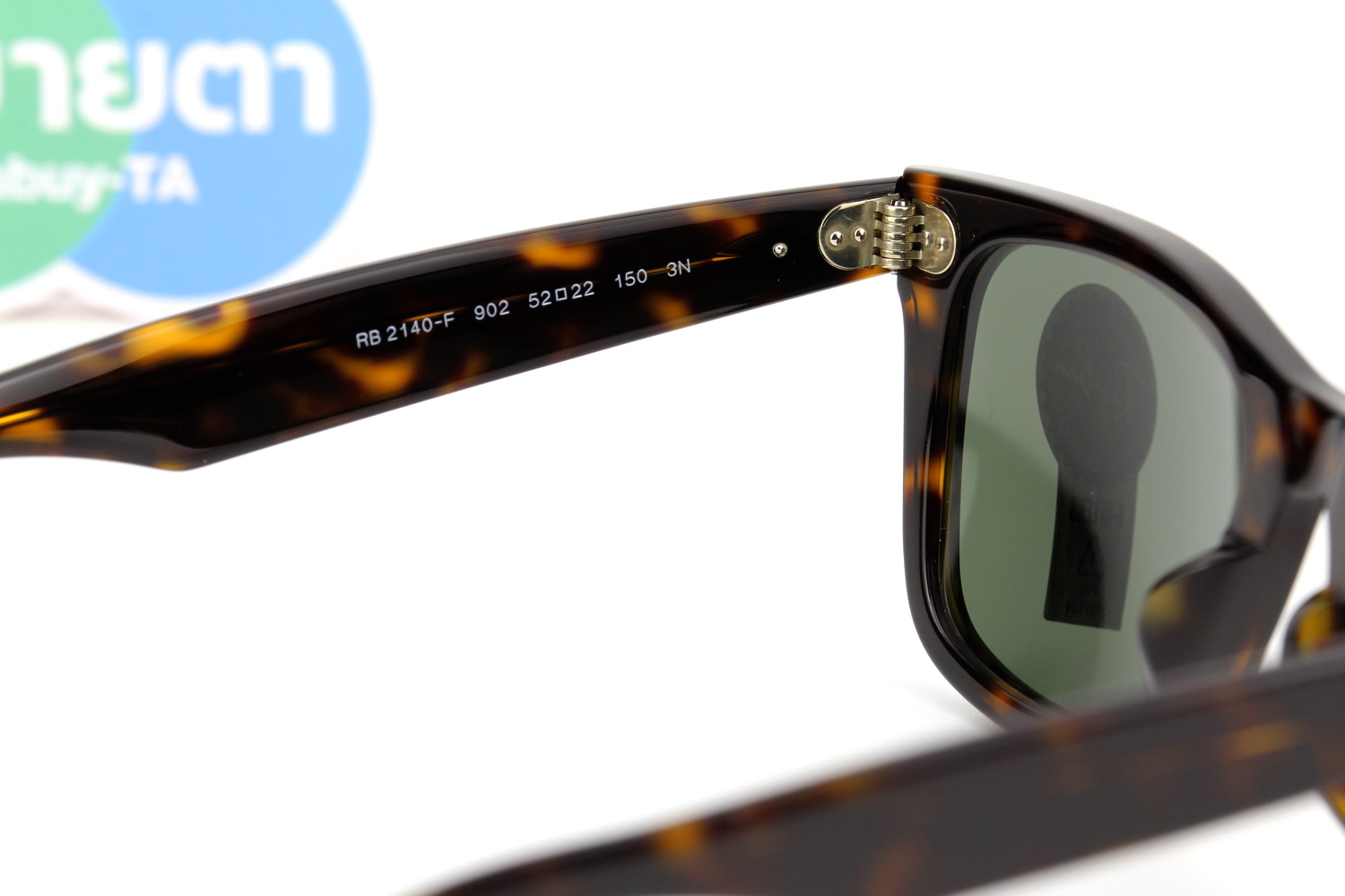 RayBan Wayfarer RB2140F 902