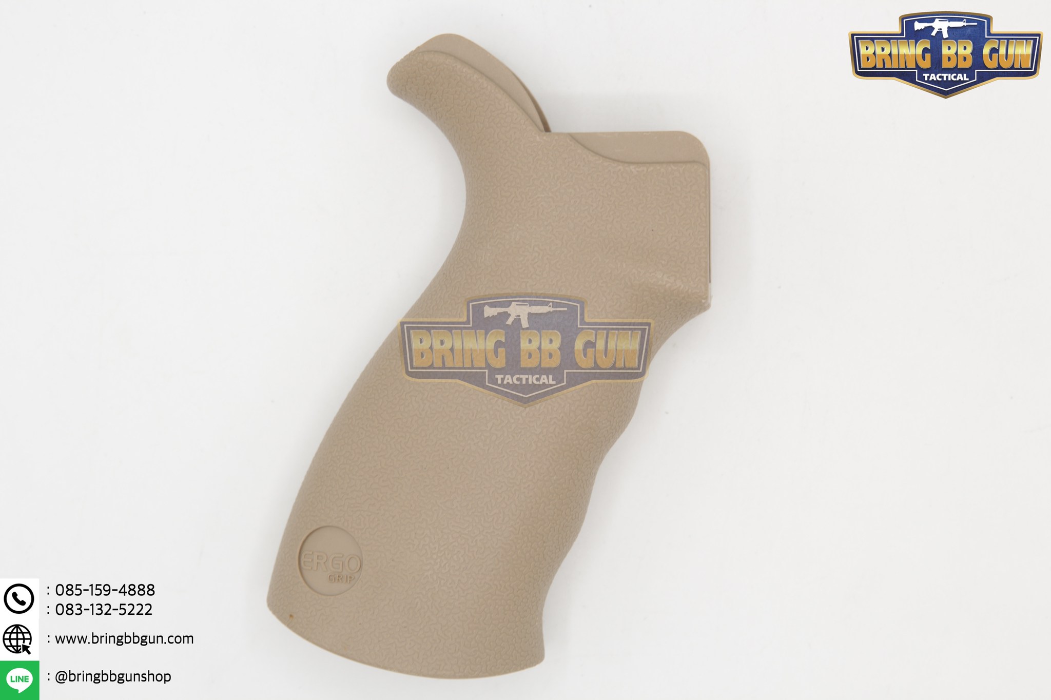 กริ๊ปมือหลัง ERGO (กริ๊ปมอเตอร์)