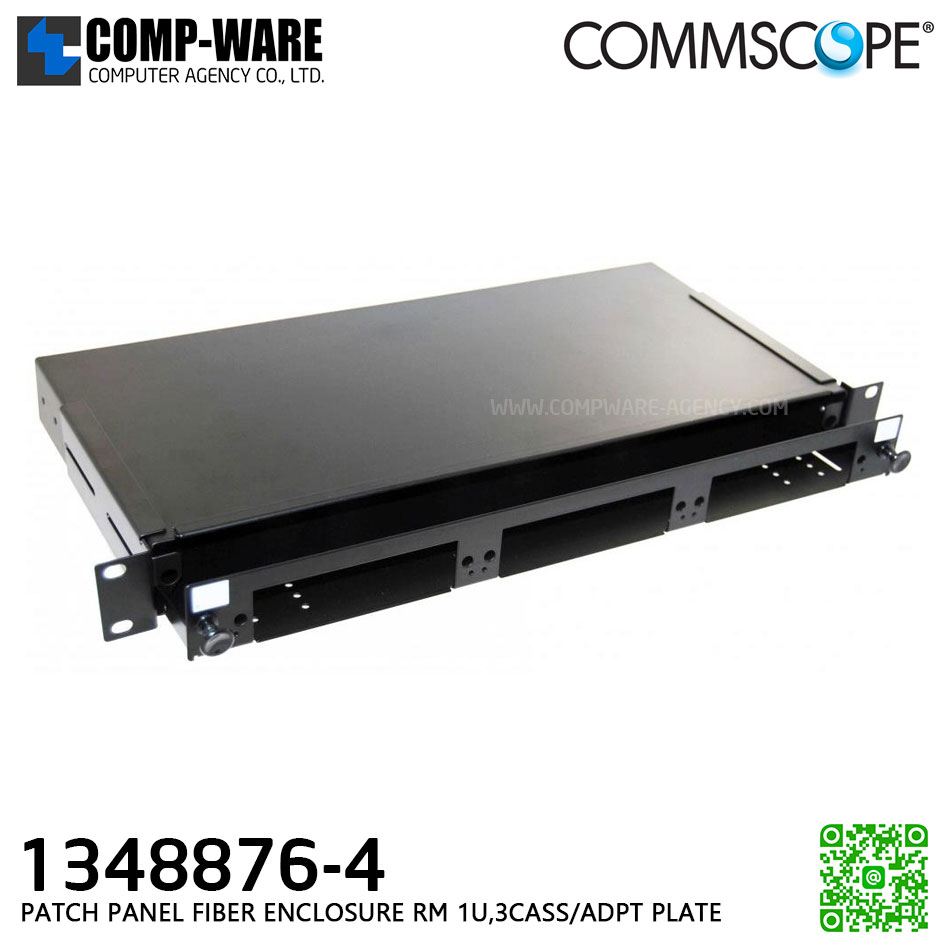 PATCH PANEL FIBER ENCLOSURE RM 1U,3CASS/ADPT PLATE Commscope (P/N:1348876-4)
