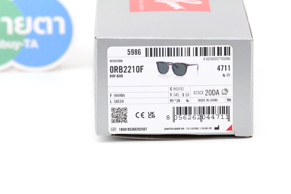 RayBan RB2210F 902/31