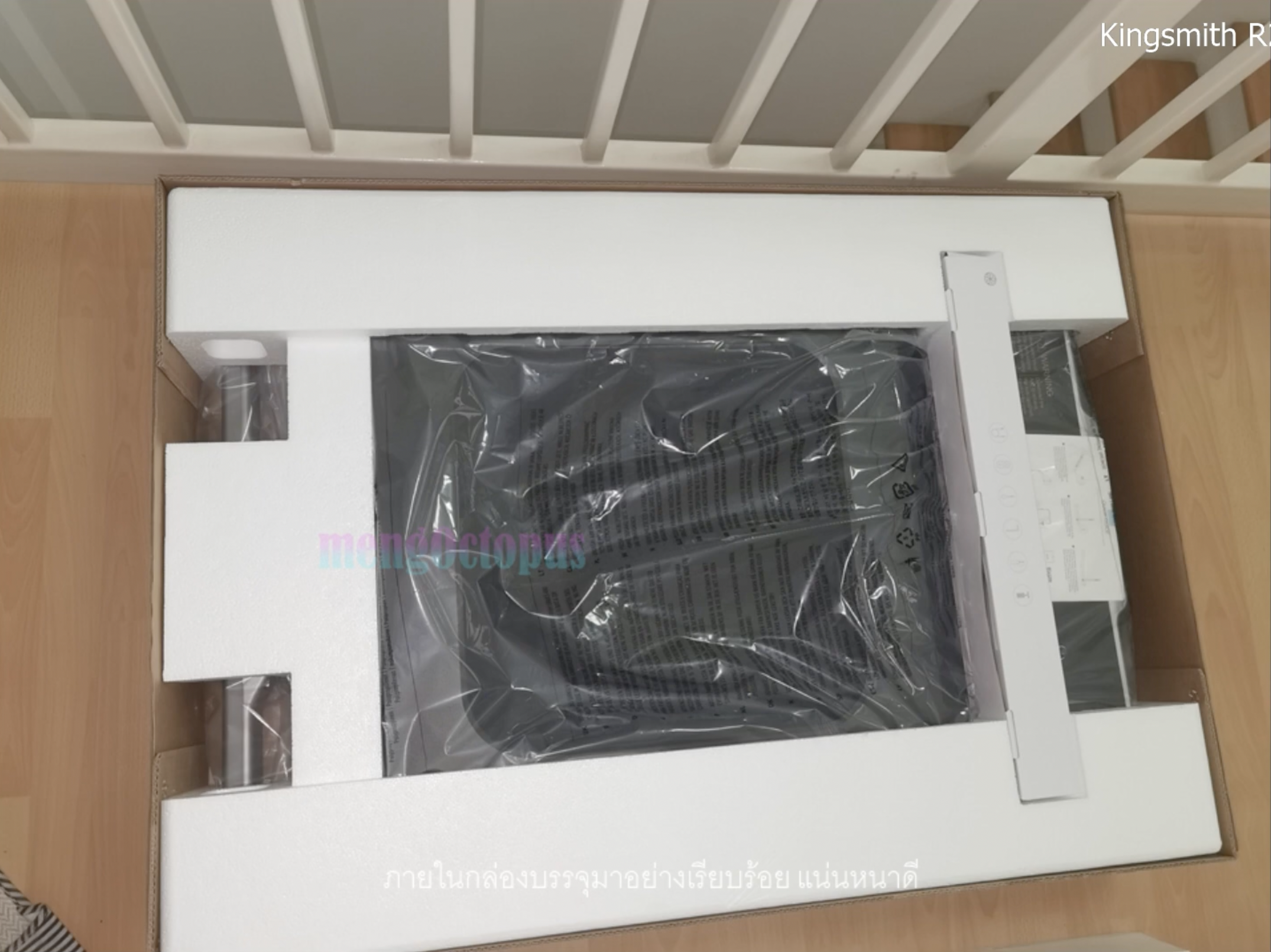 ลู่วิ่งไฟฟ้า ลู่วิ่งสายพาน ลู่วิ่งออกกำลังกาย ลู่วิ่งดีไซน์สุดล้ำ วัสดุ สุด พรีเมี่ยม R.2