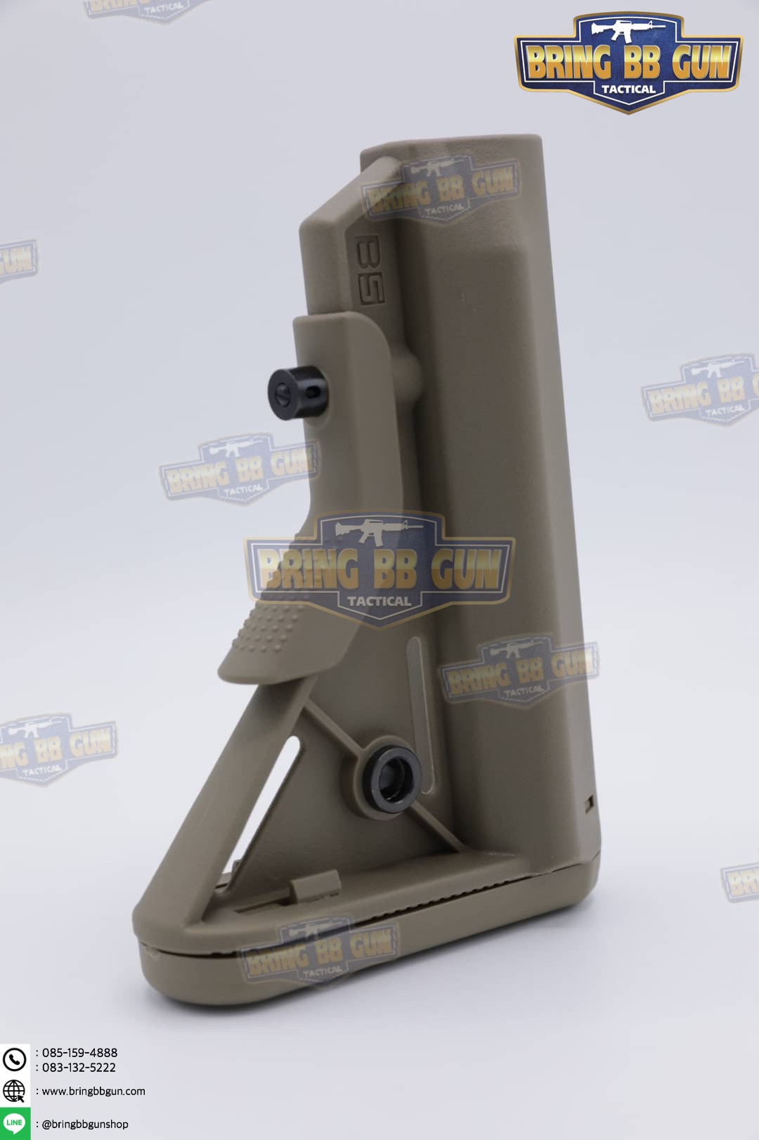 พานท้าย B5 Systems