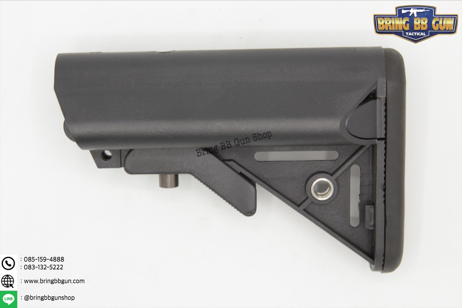 พานท้ายเครน