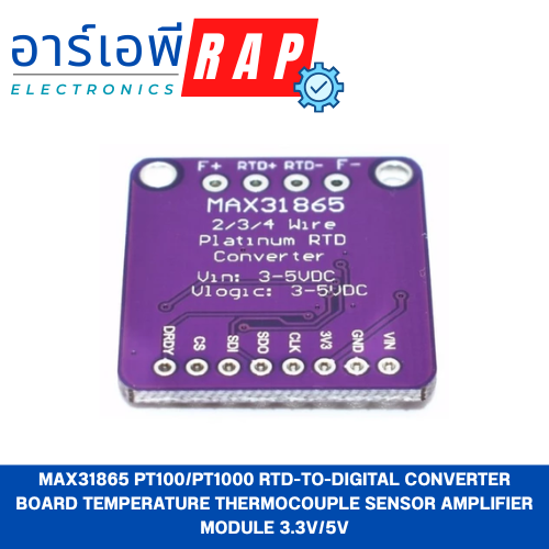 MAX31865 PT100/PT1000 RTD-to-Digital Converter Board Temperature Thermocouple Sensor Amplifier Module 3.3V/5V