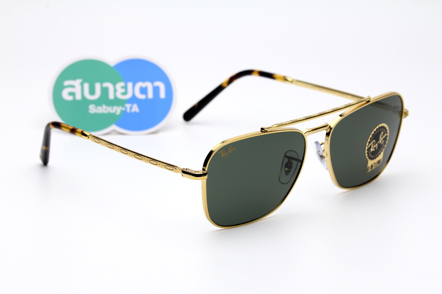 RayBan New Caravan RB3636 919631