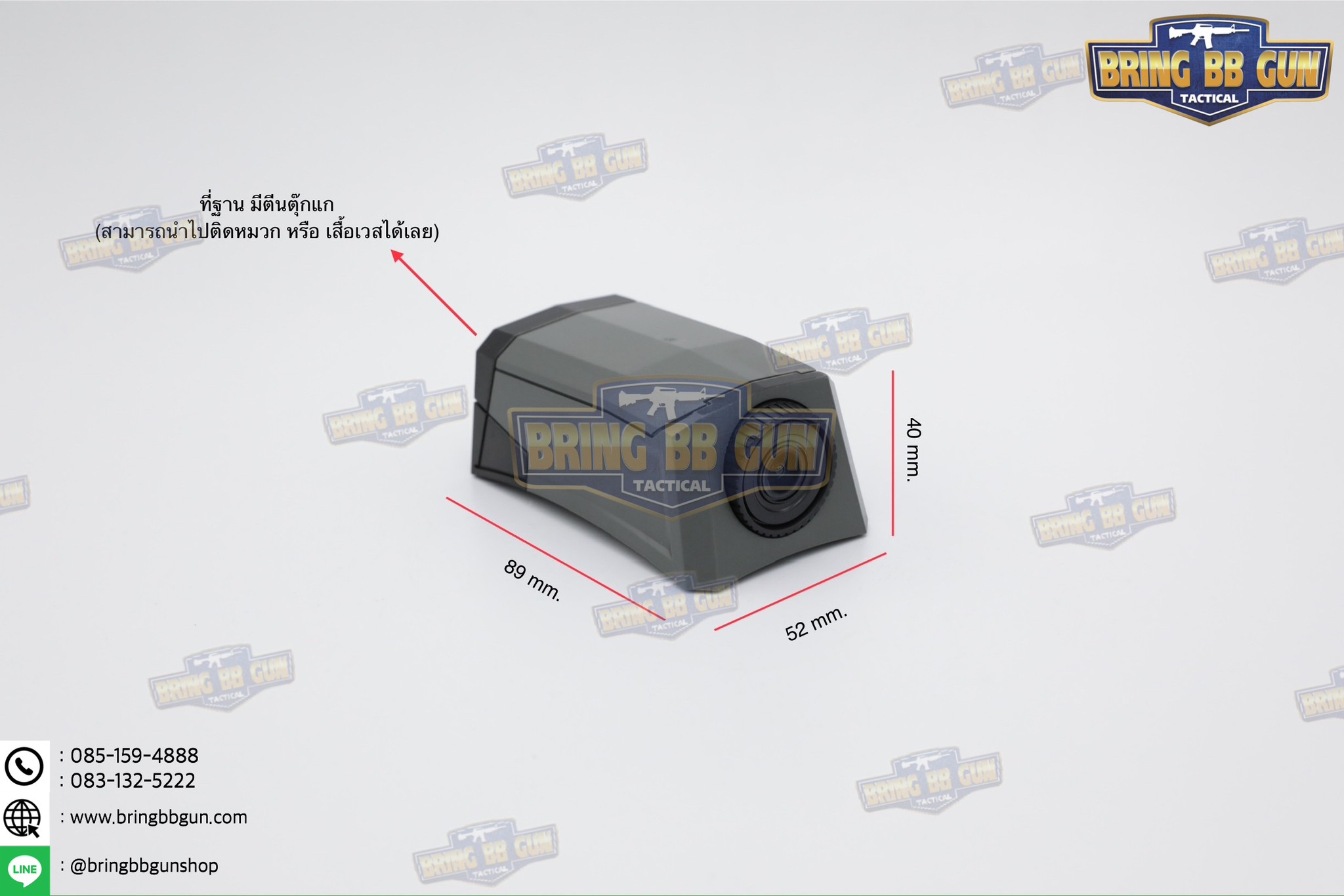 กล้องติดหมวก Dummy (Tactical Camera)