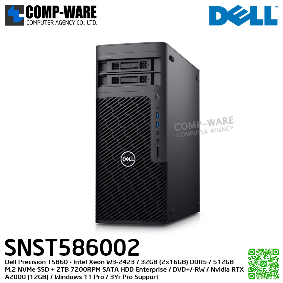 Dell Precision T5860 (SNST586002) - Intel Xeon W3-2423 / 32GB (2x16GB) DDR5 / 512GB M.2 NVMe SSD + 2TB 7200RPM SATA HDD Enterprise / DVD+/-RW / Nvidia RTX A2000 (12GB) / Windows 11 Pro / 3Yr Pro Support