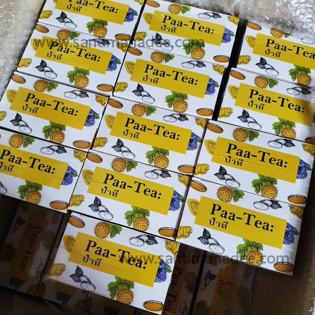 ป๋าที Paa-Tea