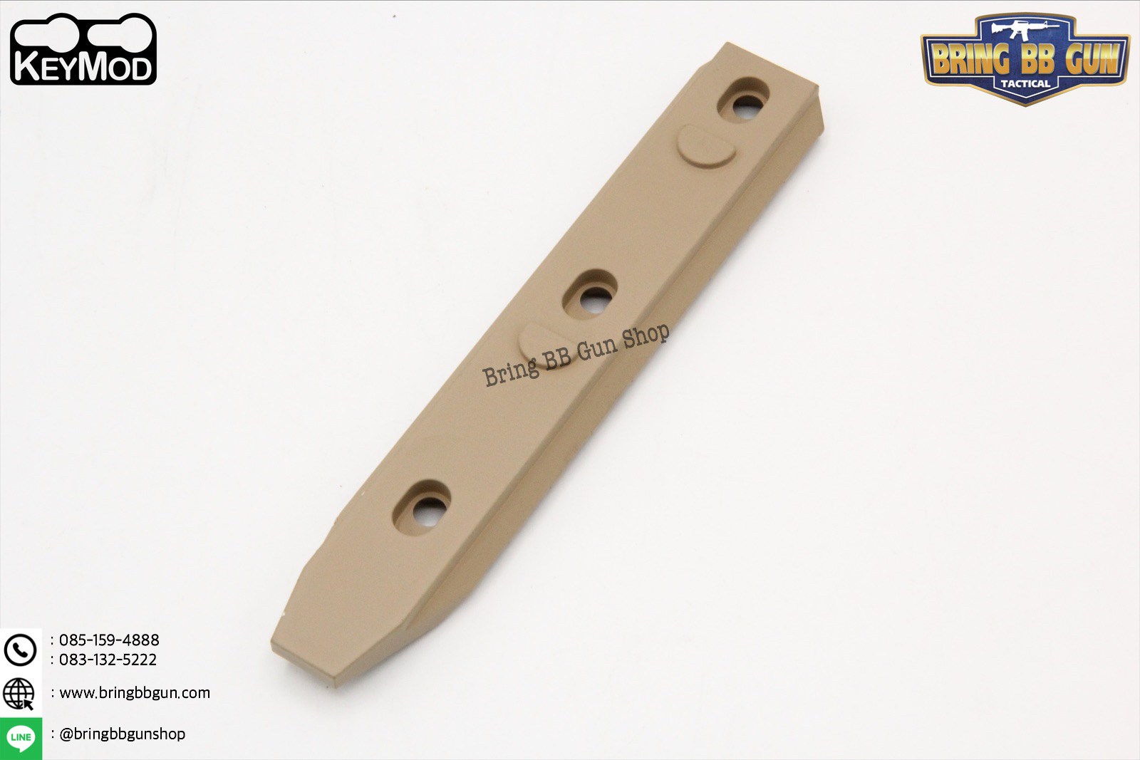 รางเสริม ระบบKeymod รุ่น9ท่อน (4.5”)