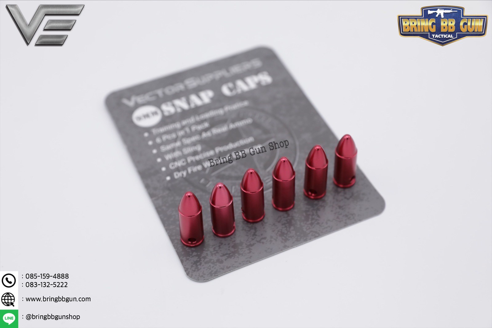 ลูกกระสุนฝึกซ้อม Dry Fire 9mm. (Dry Fire 9mm.)