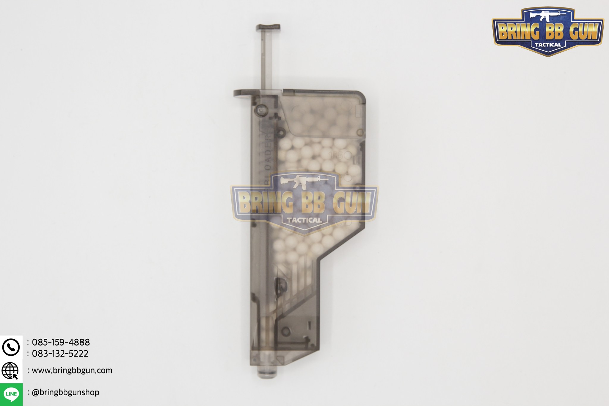 โหลดเดอร์ ไซค์ M (โหลดเดอร์ใหญ่)