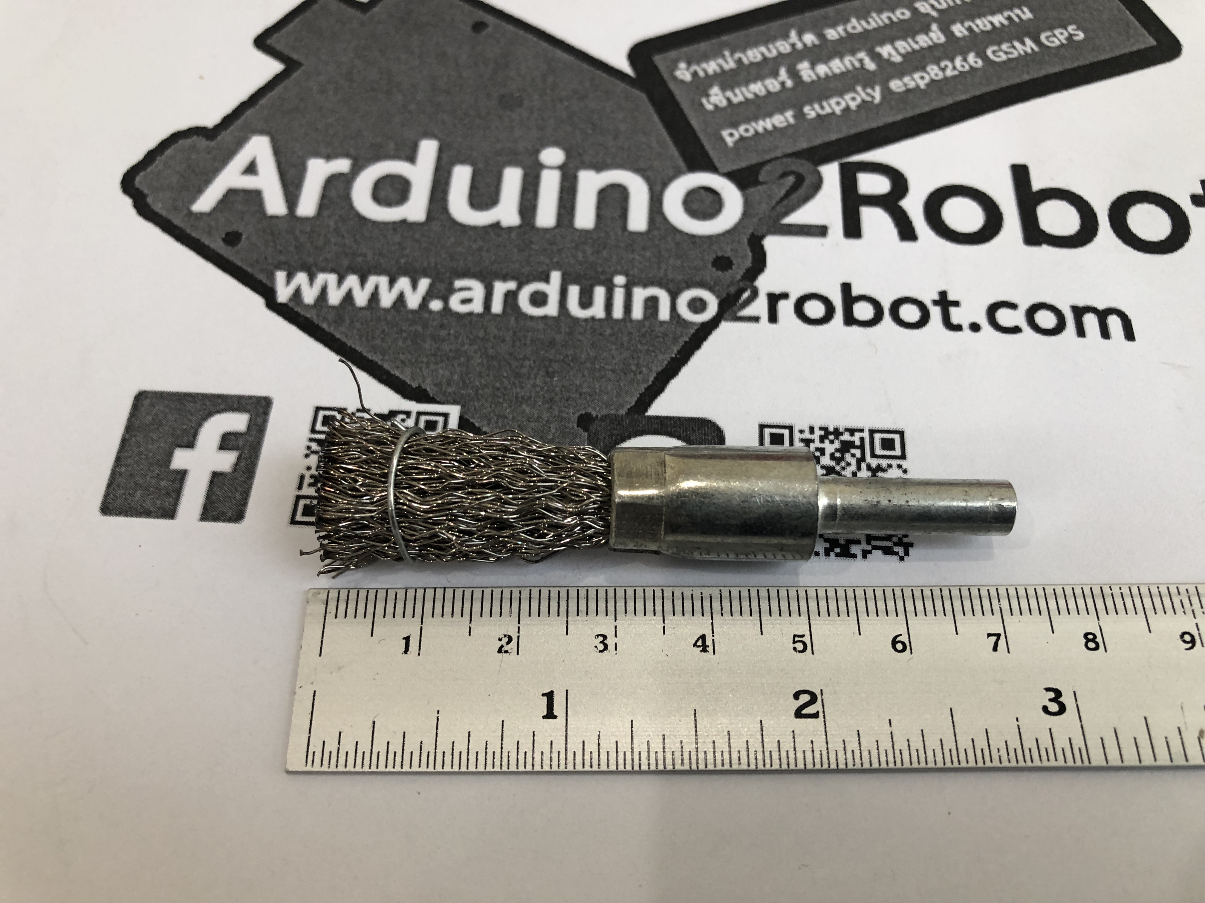 30SWG crimped wire flat end de-carbonising brush (12mm for maintenance airplane)