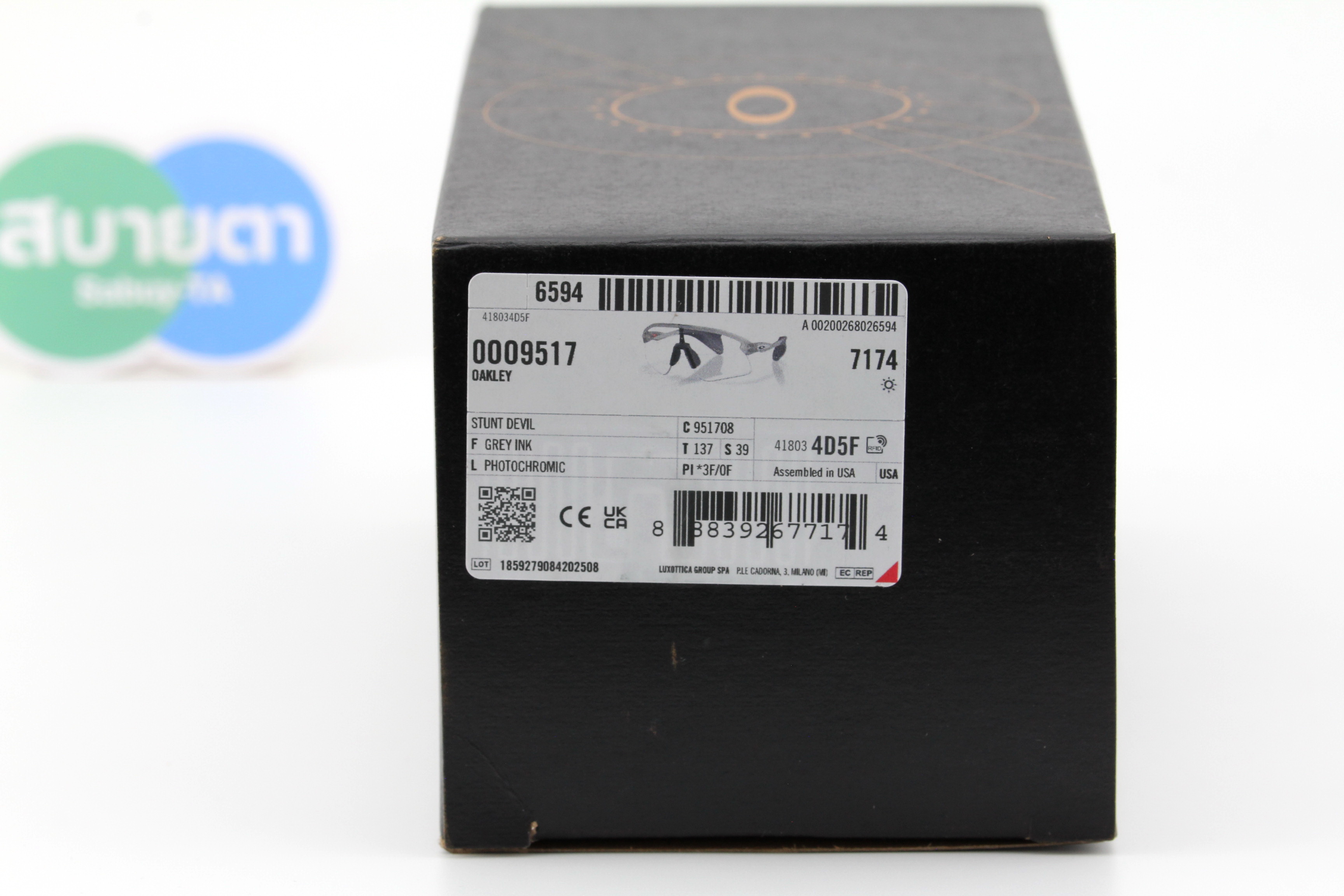 OAKLEY STUNT DEVIL Grey Ink/Photochromic OO9517-08