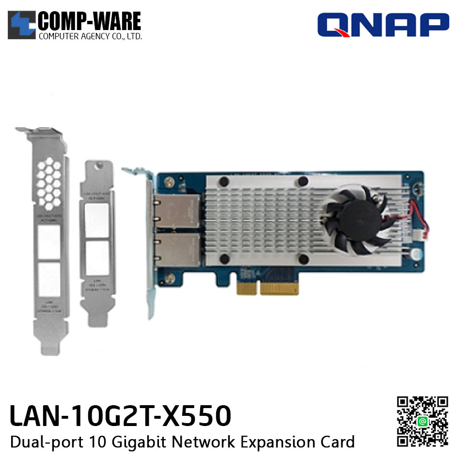 QNAP LAN-10G2T-X550 Dual-port 10GBASE-T Gigabit Network Expansion (2Y Warranty)
