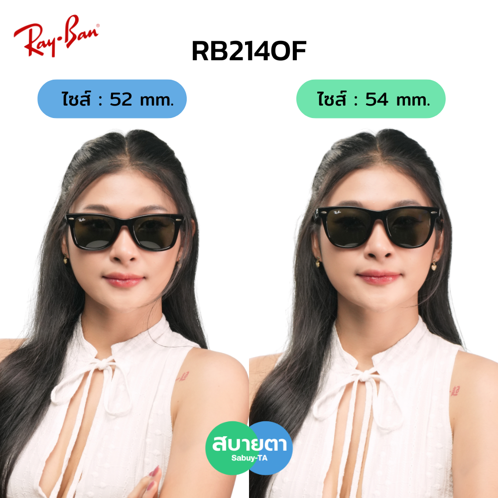 RayBan Wayfarer RB2140F 901 54 mm.