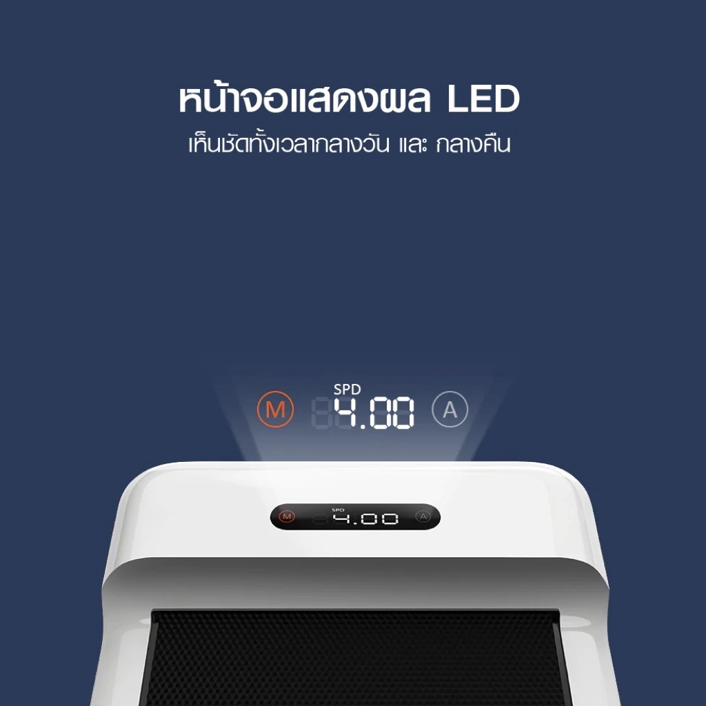 พร้อมส่ง* [ส่งฟรี !!] ลู่วิ่งไฟฟ้า ลู่เดิน Treadmill xiaomi kingsmith S1 พับได้ ลู่ วิ่ง สายพานเครื่องวิ่ง
