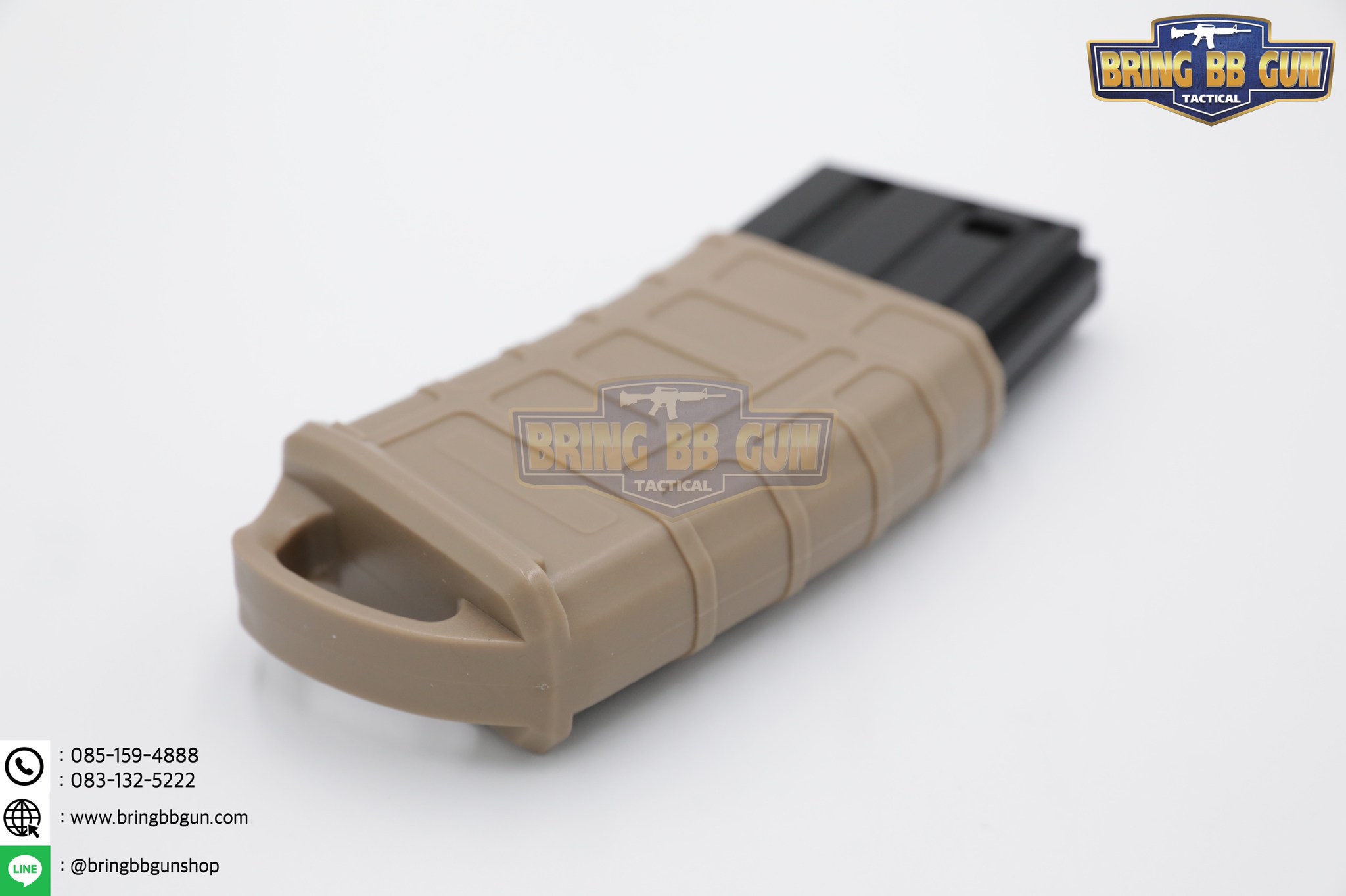 ยางดึงแม็กกาซีน M4/M16 ทรง P-mag