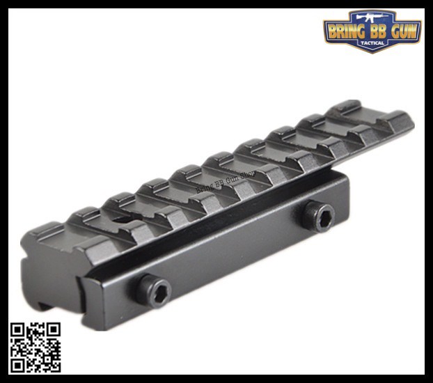 รางแปลง 11-22mm.