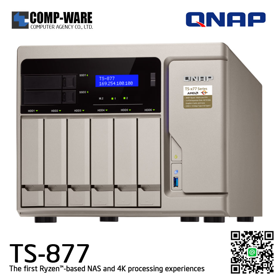 QNAP NAS 8-Bay (6+2) TS-877 (8GB DDR4 RAM up to 64GB) AMD Ryzen5 1600 6C/12T TS-877-1600-8G, No HDD