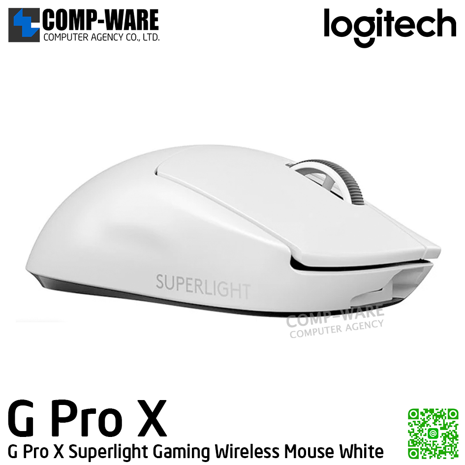 Logitech G Pro X Superlight Gaming Wireless Mouse White - 2Y Warranty - 910-005944