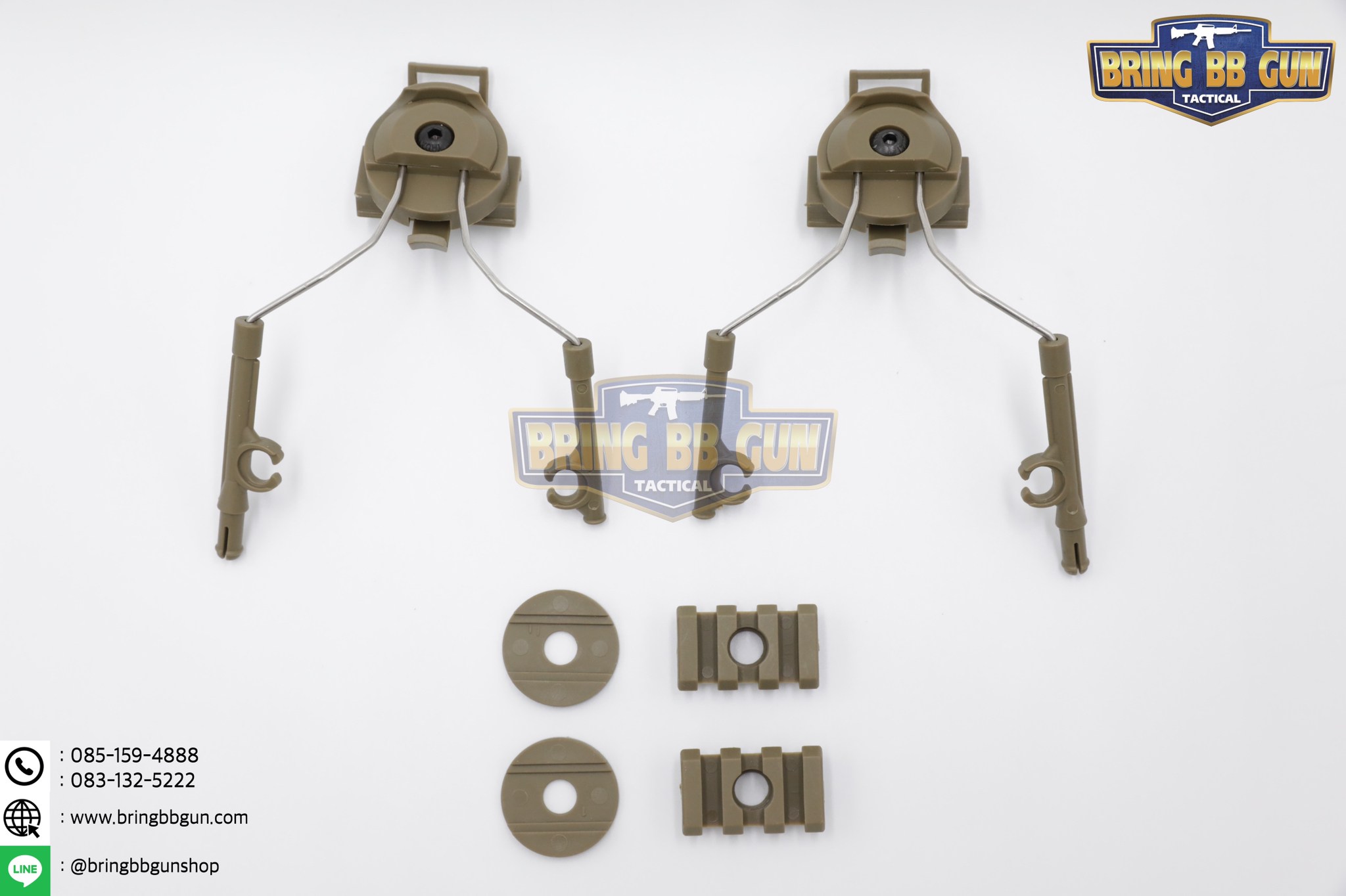 Helmet Rail Suspension Bracket (อแดปเตอร์ขาจับหูฟังใส่รางข้างหมวกฟาส)