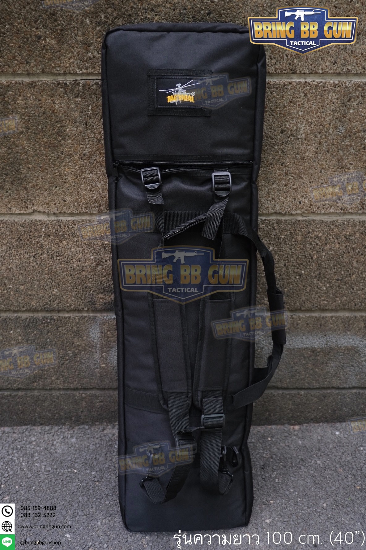 กระเป๋าใส่ปืนยาว M4 รุ่น ทรงสี่เหลี่ยม ความยาว 40”