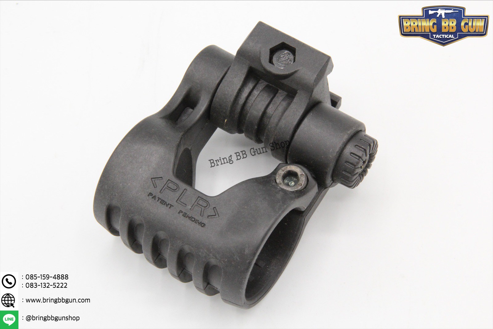 ขาจับไฟฉายติดราง ยี่ห้อ FAB วัสดุ : Nylon