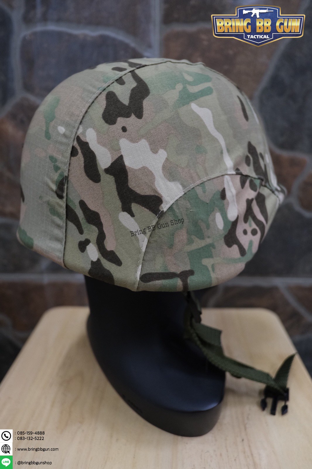 ผ้าคลุมหมวก M88 (ผ้าคลุมหมวกคอบร้า)