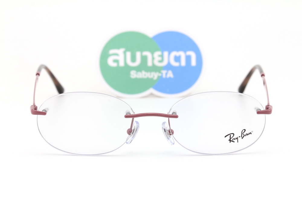 RayBan RX3767V 3206