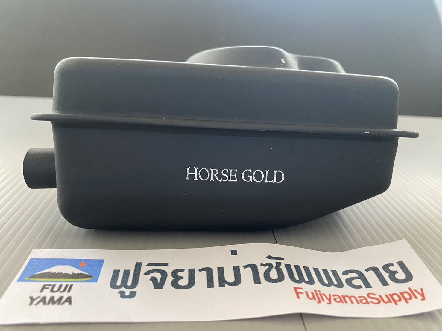 ท่อไอเสีย RBC411 ใช้กับเครื่องตัดหญ้า รุ่น RBC411
