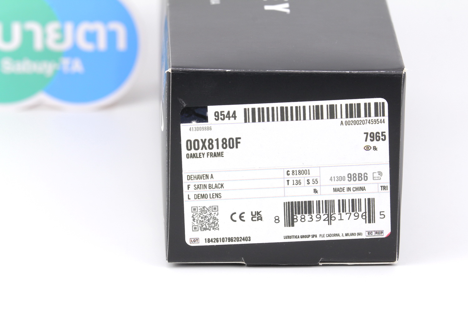 Oakley DEHAVENA OX8180F-01