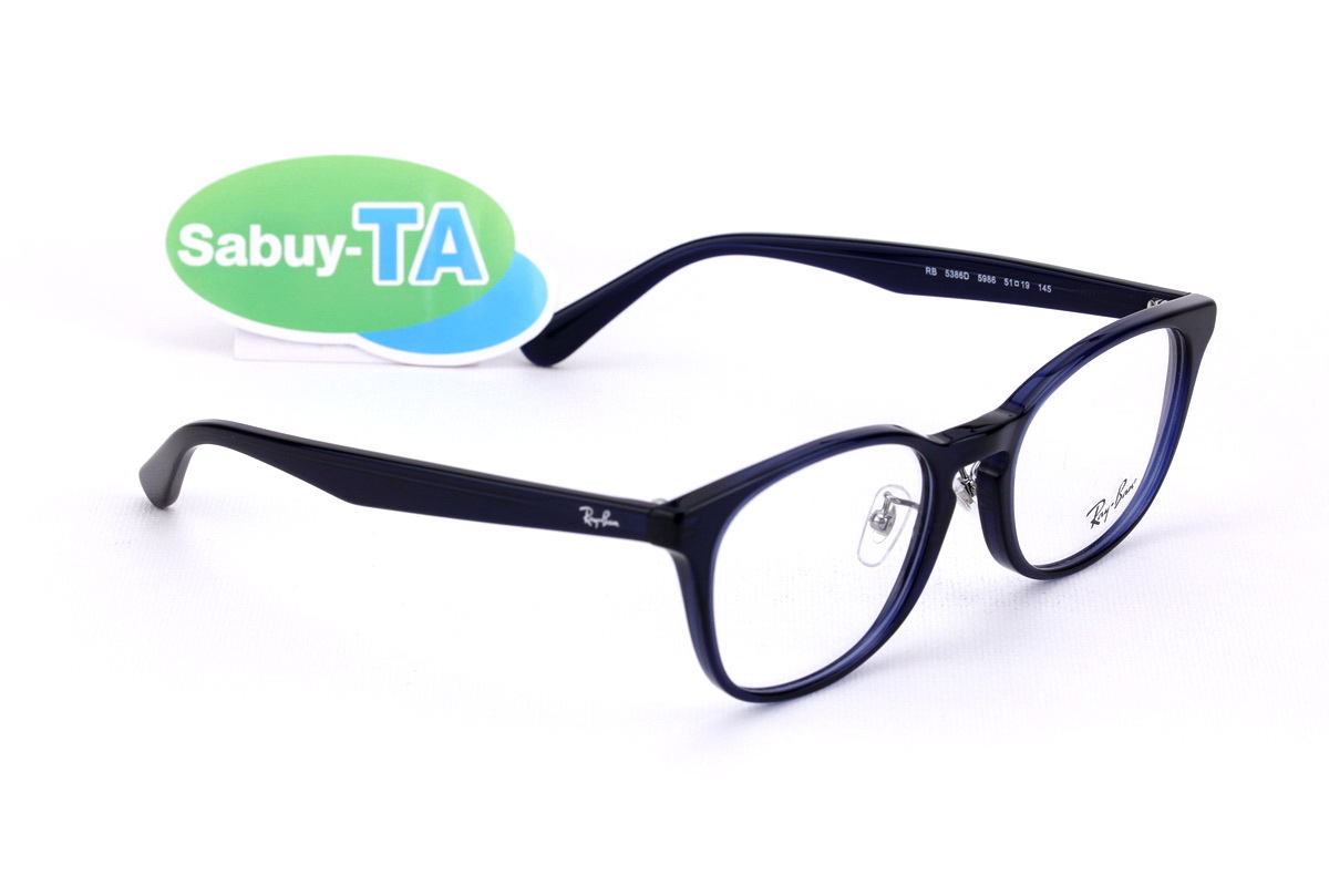 RayBan RX5386D 5986