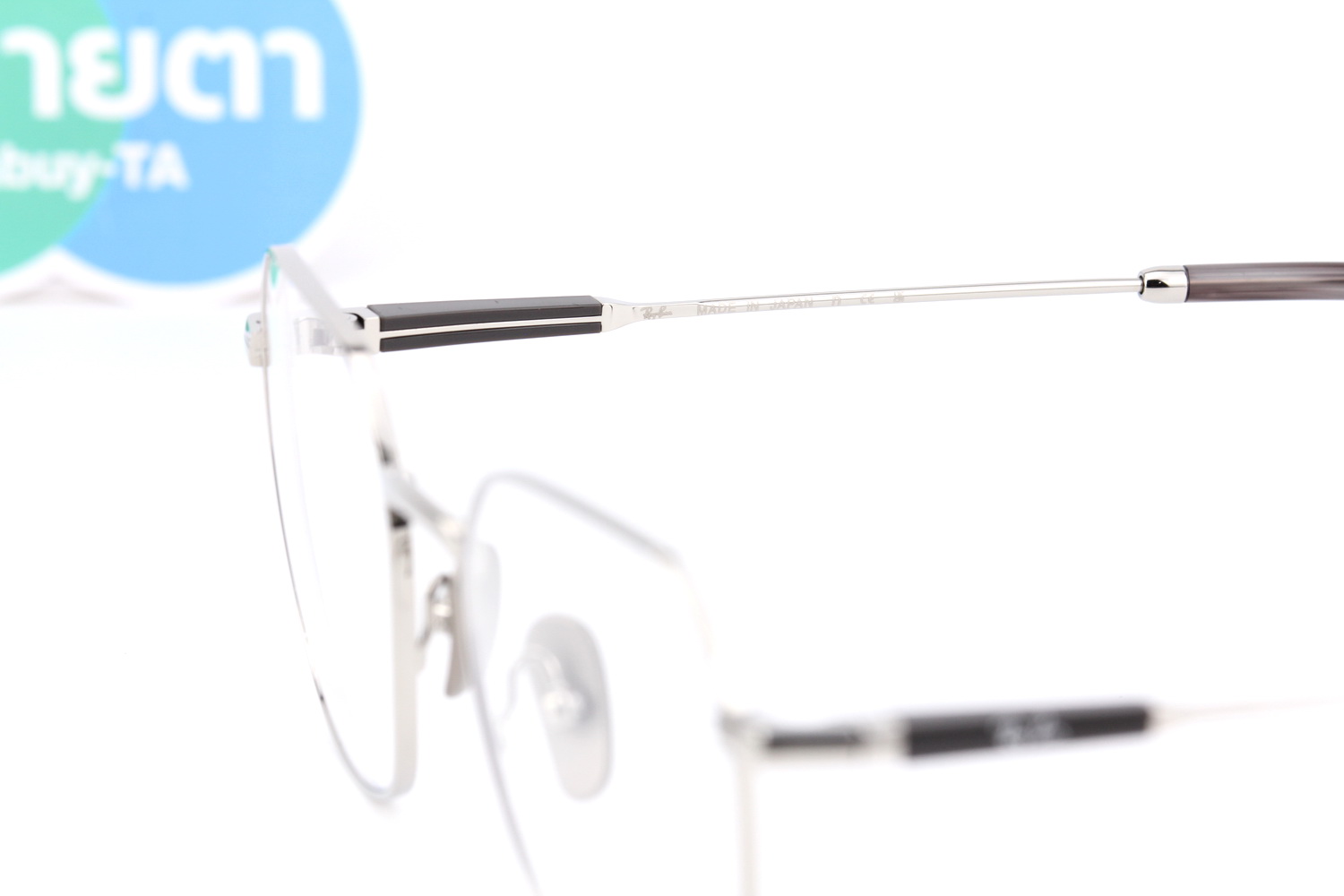 RayBan JIM TITANIUM RX8794 1002