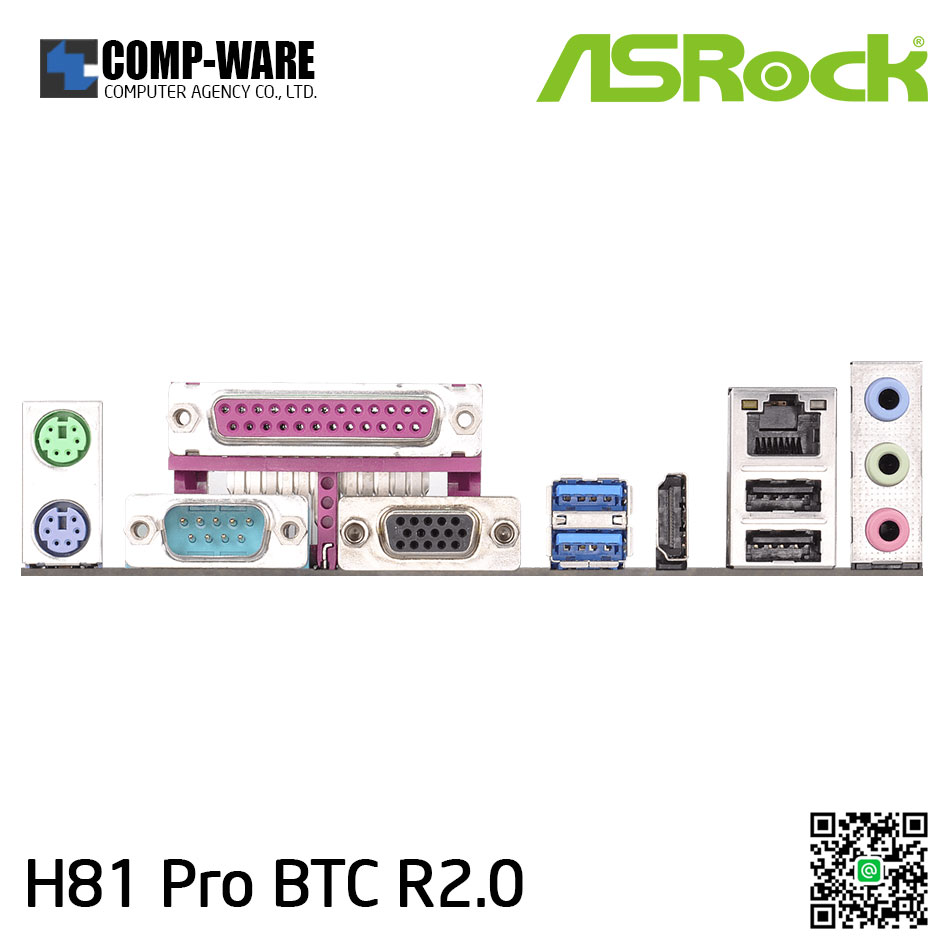 ASRock H81 Pro BTC R2.0 (6-PCIe) ATX Motherboard