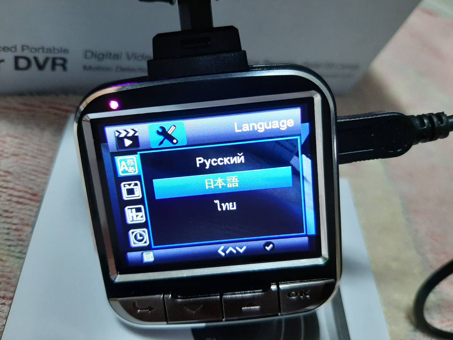 กล้องติดรถ Car Camera G55 Full HD ฟรีเมม 32GB