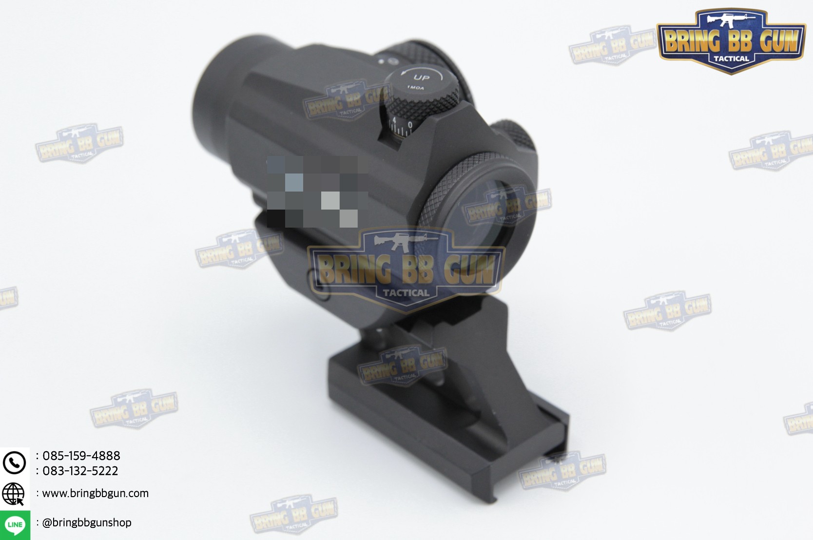 ขายกสูงเอียงหน้า B2