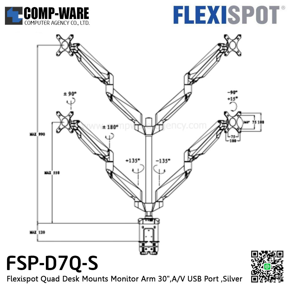 Flexispot FSP-D7Q-S Quad Desk Mounts Monitor Arm 30",A/V USB Port ,Silver