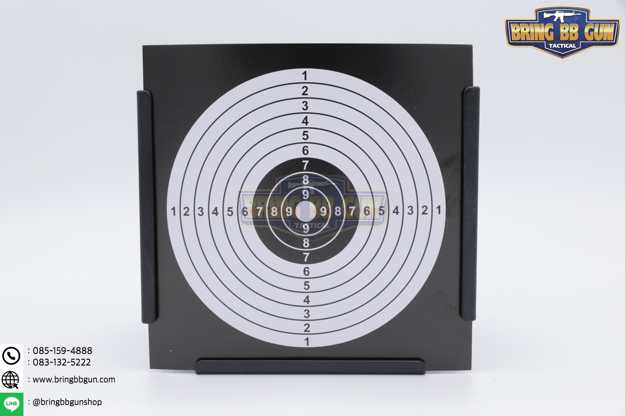 กล่องเป้าเหล็ก และ เป้ากระดาษ